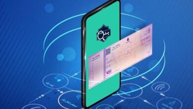 مدیر اداره توسعه و تدوین مقررات نظامهای پرداخت بانک مرکزی خبر داد؛ ارائه خدمت چک دیجیتال در ۱۵ بانک 4 | نقش نیوز شمار بانکهای صادرکننده دسته چک دیجیتال به ۱۵ بانک رسید
