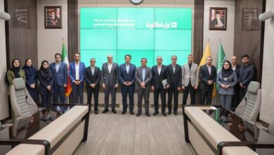 برگزاری مجمع عمومی سالانه شرکت ارتباط فردا