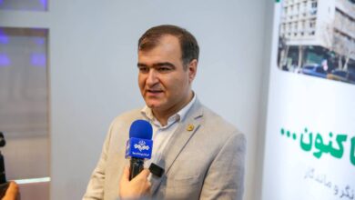 مدیرعامل بیمه البرز : تاراز به بازار عرضه می شود 10 | نقش نیوز مدیرعامل بیمه البرز : تاراز به بازار عرضه می شود