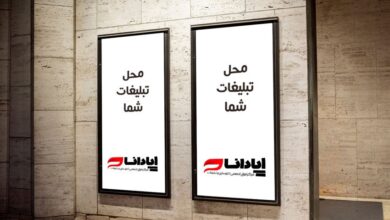 ⚡️ ساخت فوری لایت باکس + پرداخت اقساط 6 | نقش نیوز ⚡️ ساخت فوری لایت باکس + پرداخت اقساط