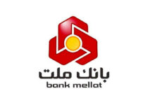 ویدیو/ دیما مجهز به ابزار دستیار هوشمند
