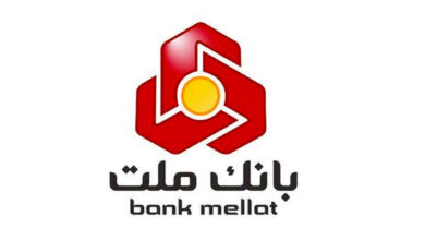 رتبه نخست بانک ملت با اعطای 247 هزار میلیارد ریال تسهیلات ازدواج و فرزندآوری