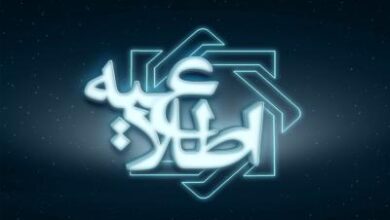 قانون جدید بانک مرکزی به شبکه بانکی ابلاغ شد 4 | نقش نیوز قانون جدید بانک مرکزی به شبکه بانکی ابلاغ شد