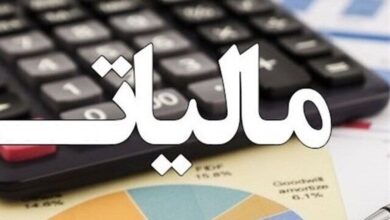 پول مالیات ارزش افزوده کجا می‌رود؟