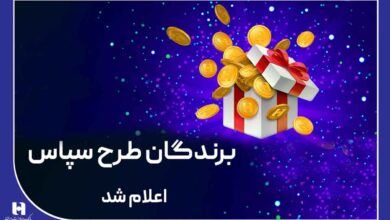 دیدار مدیرعامل بانک ملت با مدیران ارشد 12 مجموعه پتروشیمی و تولیدی