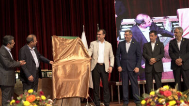 بیمه البرز از پوستر تاراز رونمایی کرد