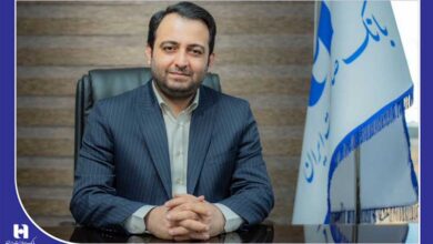 بانک صادرات ایران ؛ همراه همیشگی ایرانیان