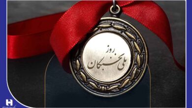 بانک صادرات ایران ؛ حامی نخبگان کشور 6 | نقش نیوز راهبرد بانک صادرات ایران گرهگشایی از اقتصاد کشور و رفاه عمومی است