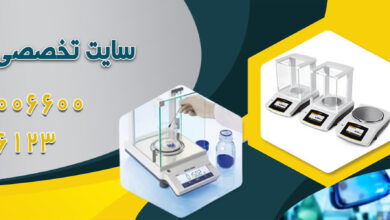 خرید بهترین مدل ترازو دیجیتالی 4 | نقش نیوز خرید بهترین مدل ترازو دیجیتالی
