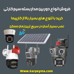 اول | نقش نیوز