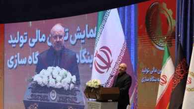 رئیس مجلس شورای اسلامی: ضرورت بازگشت اعتبار به بانک مرکزی و تقویت قدرت آن 8 | نقش نیوز رئیس مجلس شورای اسلامی: ضرورت بازگشت اعتبار به بانک مرکزی و تقویت قدرت آن