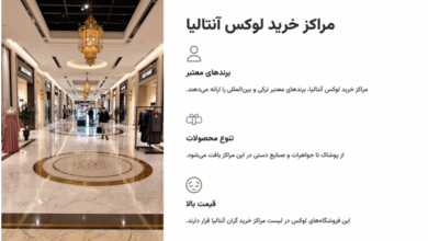 33 1 | نقش نیوز