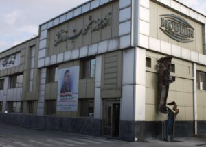 بازدید دکتر سید محمد جمالیان، نماینده اراک و هیأت همراه از پژوهش صنعت مدرن 4 | نقش نیوز 5 1 | نقش نیوز