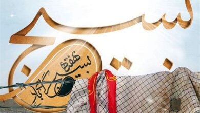 اهمیت و قداست بسیج از نگاه نسل جوان