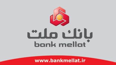 ثبت درآمد 22.6 هزار میلیارد تومانی بانك ملت در نخستین ماه سال 1404