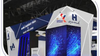 حضور خانواده بزرگ بانک صادرات ایران در کیش اینوکس 2024 7 | نقش نیوز حضور خانواده بزرگ بانک صادرات ایران در کیش اینوکس 2024