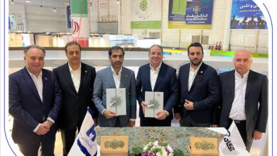 در اولین روز برگزاری اینوکس ۲۰۲۴؛ بانک صادرات ایران با کارگزاری آگاه تفاهمنامه همکاری امضا کرد 6 | نقش نیوز حضور فعال بانک صادرات ایران در نمایشگاه اینوکس ۲۰۲۴