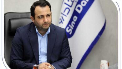 محسن سیفی در بازدید از شرکت سینا دارو: راهبرد بانک صادرات ایران رفع دغدغه‌های صنعت دارو است