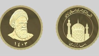 مدیرعامل مرکز مبادله خبر داد؛ عرضه ربعسکه ۱۴۰۳ در حراج شنبه 7 | نقش نیوز سکه ۱۴۰۴ اسفند ضرب می_شود
