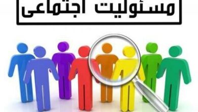 مسئولیت اجتماعی = بهبود کیفیت زندگی