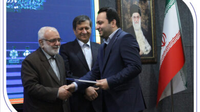 قدردانی از مدیرعامل بانک صادرات ایران در همایش «یاوران اشتغال» 7 | نقش نیوز پشتیبانی بانک صادرات ایران از 30 هزار فرصت شغلی