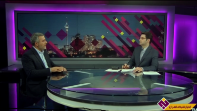 معاون شهردار تهران اعلام کرد: رود دره فرحزاد؛ یک رویداد مثبت برای اهالی محله فرحزاد و پایتخت نشینان 5 | نقش نیوز رود دره فرحزاد؛ یک رویداد مثبت برای اهالی محله فرحزاد و پایتخت نشینان