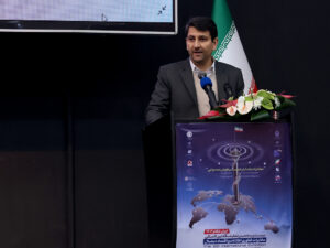 12 | نقش نیوز