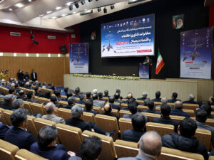 15 | نقش نیوز