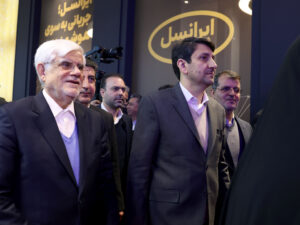 17 | نقش نیوز