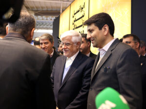 18 | نقش نیوز