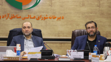 تأیید صورتهای مالی و عملكرد سازمان منطقه آزاد انزلی برای سال مالی ۱۴۰۲ 6 | نقش نیوز تأیید صورتهای مالی و عملكرد سازمان منطقه آزاد انزلی برای سال مالی ۱۴۰۲