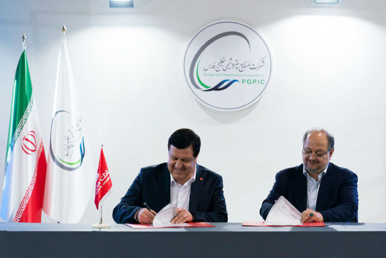 انعقاد دو تفاهمنامه راهبردی بین بانک ملت و هلدینگ خلیج فارس 1 | نقش نیوز انعقاد دو تفاهمنامه راهبردی بین بانک ملت و هلدینگ خلیج فارس