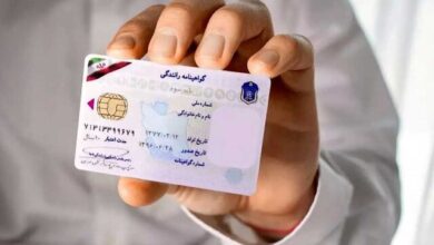 جزئیات حذف آزمون آئیننامه 2 | نقش نیوز زمان صدور گواهینامه کاهش یافت