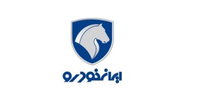 اطلاعیه هیاتمدیره ایرانخودرو درباره حواشی اخیر رای شورای رقابت 7 | نقش نیوز اطلاعیه هیاتمدیره ایرانخودرو درباره حواشی اخیر رای شورای رقابت