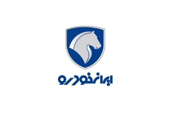 اطلاعیه هیاتمدیره ایرانخودرو درباره حواشی اخیر رای شورای رقابت 1 | نقش نیوز اطلاعیه هیاتمدیره ایرانخودرو درباره حواشی اخیر رای شورای رقابت