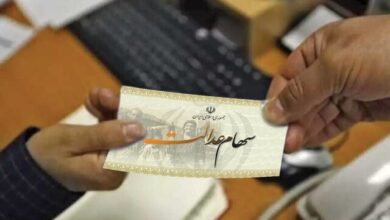 شمارش معکوس برای واریز سود سهام عدالت