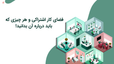 مدلهای مبتنی بر اشتراک: درآمد پایدار در ازای خدمات مستمر 5 | نقش نیوز مزایای مدل اشتراکی برای کسب و کار