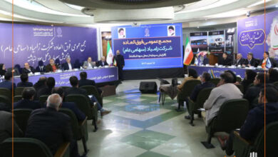 سرمایه شرکت زامیاد، ۸۲ درصد از محل سود انباشته افزایش یافت 5 | نقش نیوز سرمایه شرکت زامیاد، ۸۲ درصد از محل سود انباشته افزایش یافت