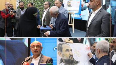 گرامیداشت ۱۴ هزار شهید جامعه کار و تولید در همایش «پیشگامان ایثار و تولید» 5 | نقش نیوز معرفی شهید شاخص سال ۱۴۰۳ کارگری از شرکت پارس خودرو