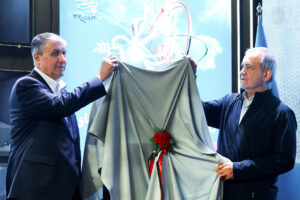 رونمایی از ۶ دستاورد جدید هستهای 2 | نقش نیوز 00 | نقش نیوز