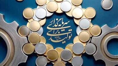 آینده روشن با عملیاتی شدن شعار سال 6 | نقش نیوز آینده روشن با عملیاتی شدن شعار سال