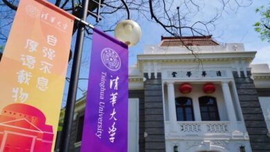 اعلام برترین دانشگاه‌های آسیا در سال ۲۰۲۵