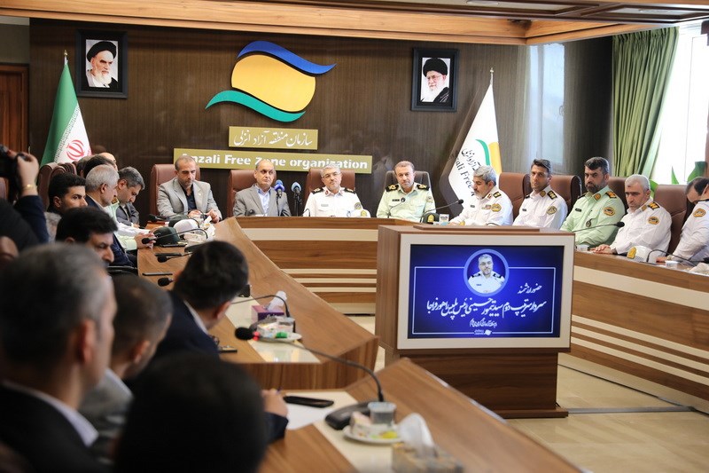 1 4 | نقش نیوز