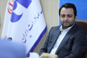 امضای تفاهمنامه همکاری بانک صادرات ایران با صندوق بازنشستگی کشوری 3 | نقش نیوز 12 | نقش نیوز