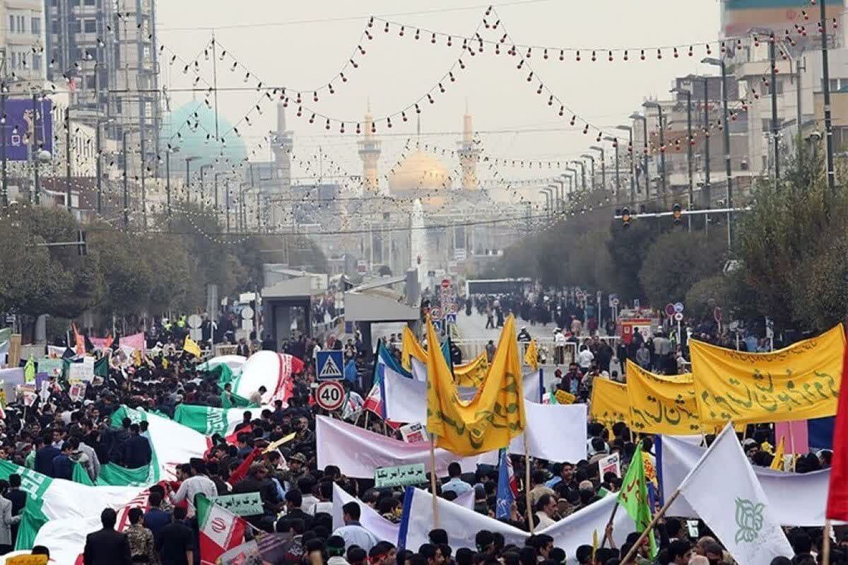 راهپیمایی 13 آبان