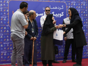 19 | نقش نیوز