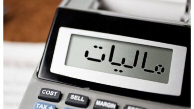تکذیب خبر حذف کلیه معافیت‌های حقوق کارمندان و کارکنان