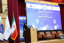 تاکید خلوصی بر تامین زیرساخت های هوشمندسازی در بخش معدن و صنایع معدنی