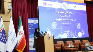 تاکید خلوصی بر تامین زیرساخت های هوشمندسازی در بخش معدن و صنایع معدنی 11 | نقش نیوز تاکید خلوصی بر تامین زیرساخت های هوشمندسازی در بخش معدن و صنایع معدنی