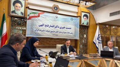 صندوق ضمانت صادرات ایران نیازمند یک میلیارد دلار سرمایه